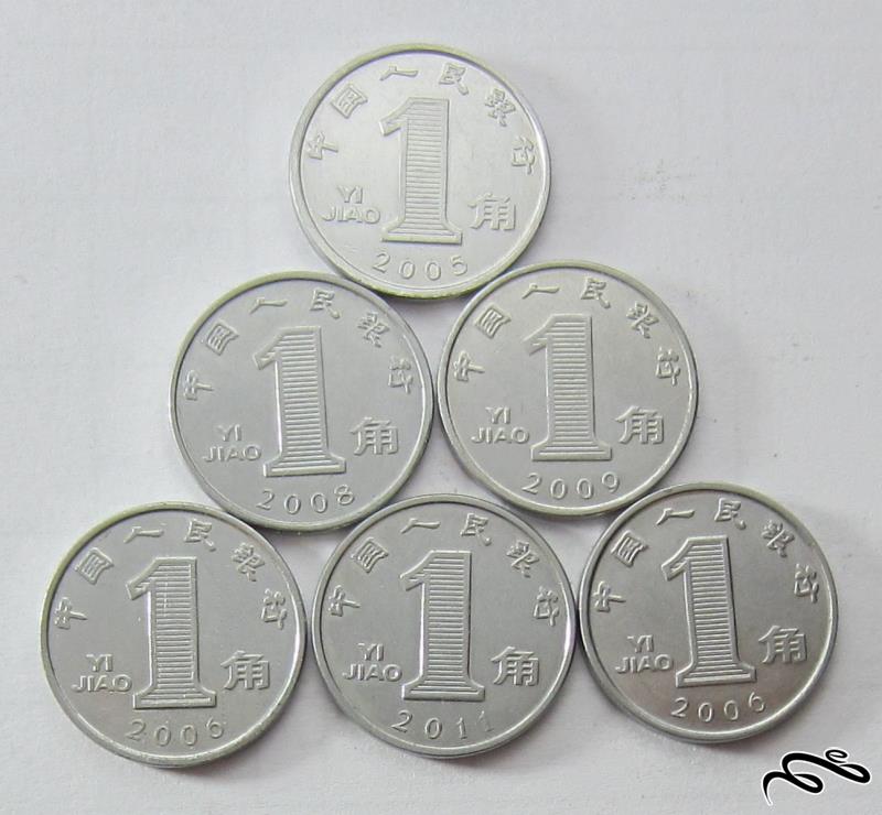 6 سکه یک یوان چین