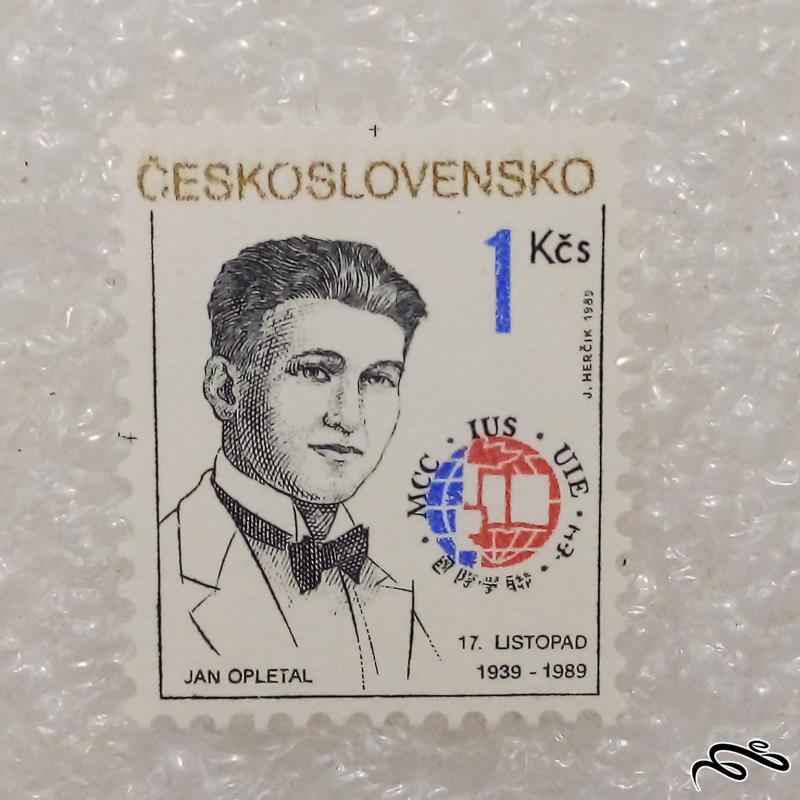 تمبر باارزش قدیمی 1989 چکسلواکی . جان (98)7