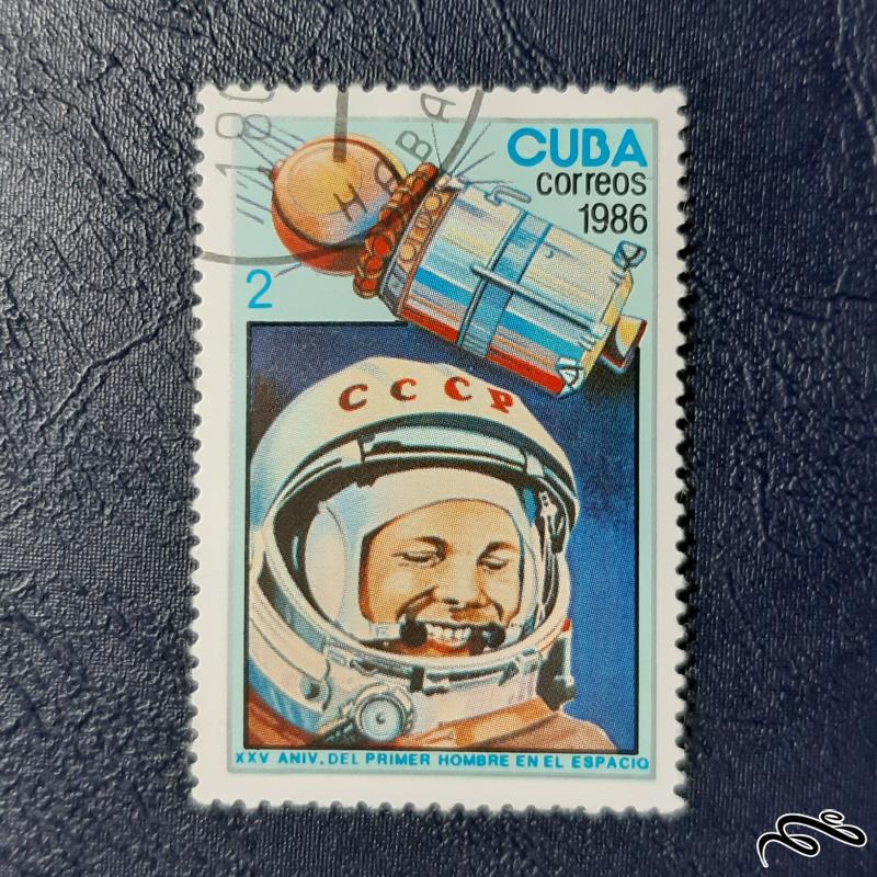 تمبر  فضایی کوبا - 1986