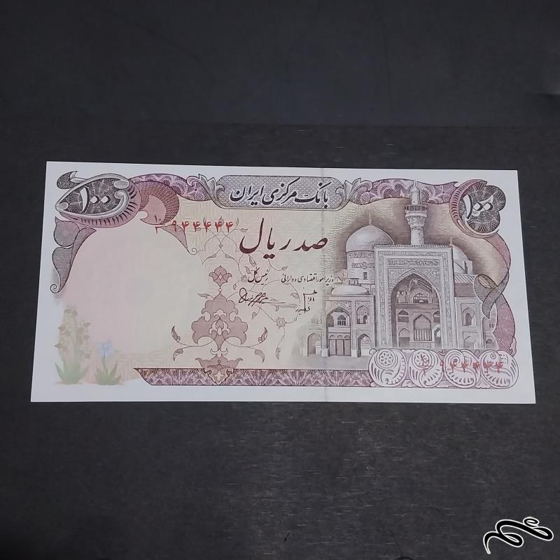 تک اسکناس 100 بنی صدر نیمه رند سوپر بانکی نایاب