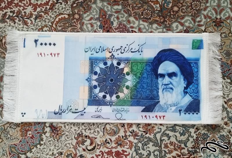 تابلو فرش طرح اسکناس  سایز بزرگ