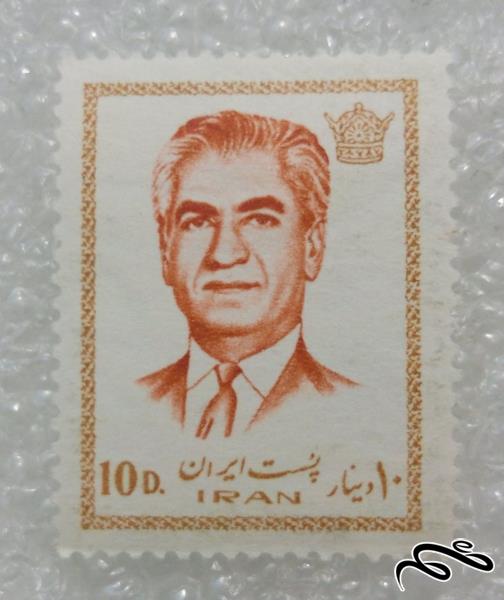 تمبر ارزشمند 10 دینار 1351 پهلوی پستی چهاردهم (96)9+