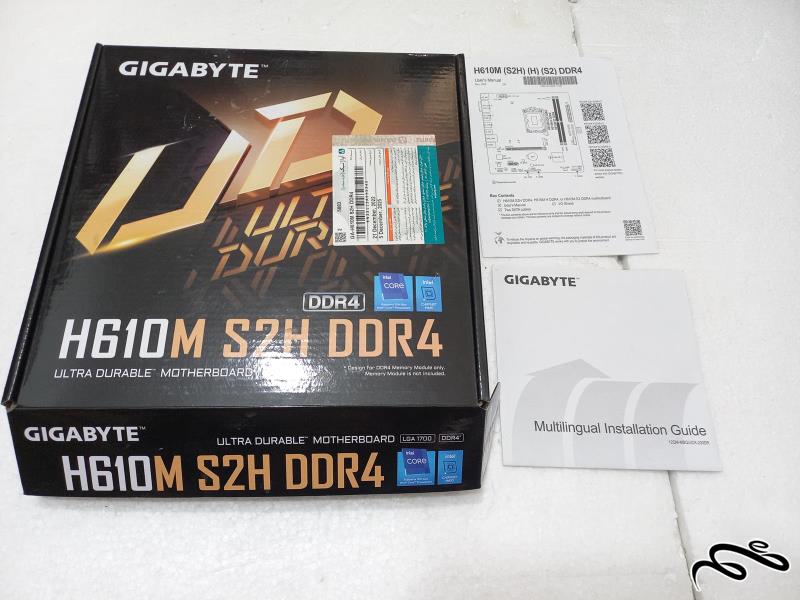 کارتن و دفترچه مادربرد Gigabyte H610M S2H DDR4