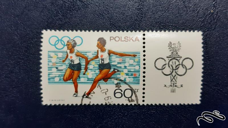 تمبر المپیک  لهستان -