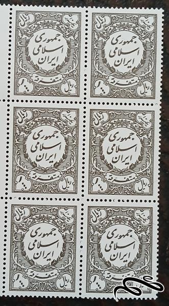 1000 ریال متفرقه جمهوری اسلامی