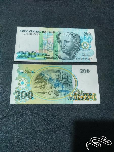 تک 200 کرزیرو برزیل بانکی