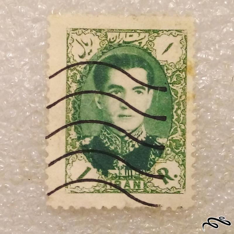 تمبر 1336 پهلوی هشتم پستی 1 ریال باطله (96)4