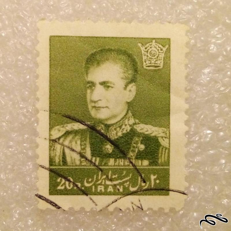تمبر 1339 پهلوی دهم پستی 20 ریال باطله (96)2