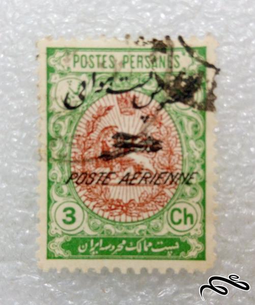 تمبر زیبای ۳ شاهی پهلوی سورشارژ پست هوایی (۹۹)۵