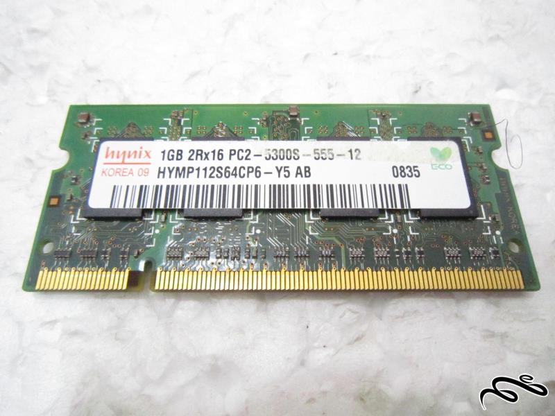 رم Hynix DDR2 1GB 667MHz لپ تاپی