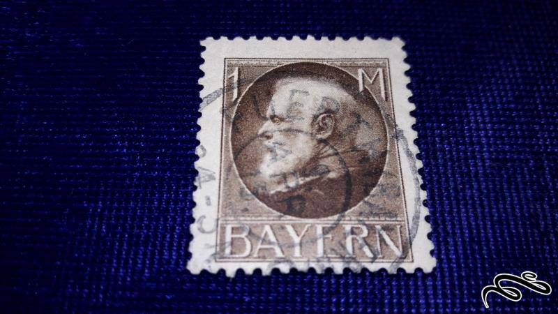 تمبر قدیمی و کلاسیک آلمان یک مارک امپراطوری رایش بایرن