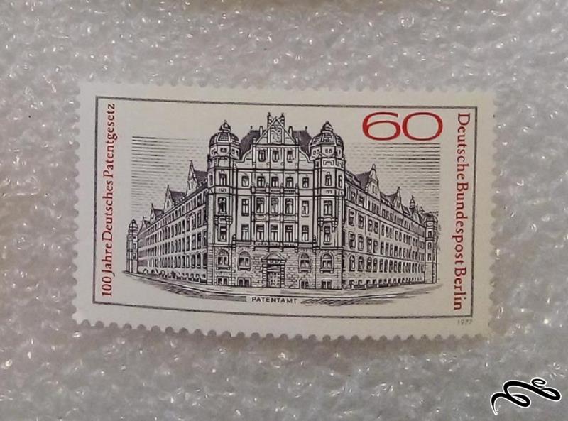 تمبر زیبای باارزش ۱۹۷۲ المان . برلین . ساختمان (۹۴)۹