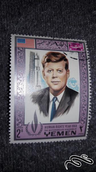 تمبر خارجی کلاسیک و بزرگ جان اف کندی چاپ یمن
