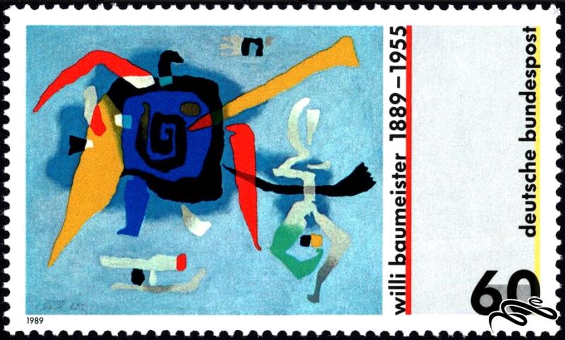 🇩🇪آلمان 1989 The 100th Anniversary of the Birth of Willi Baumeister, Painte