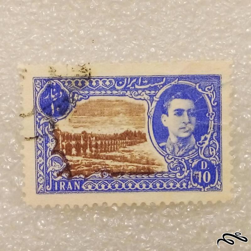 تمبر 1328 پهلوی 10 دینار سوم پستی باطله (96)8