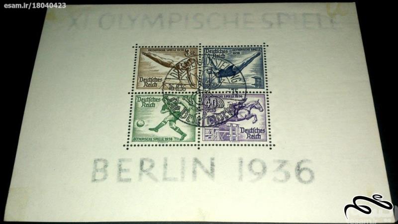 المپیک آلمان رایش 1936 / 130 یورو!! تصویر2