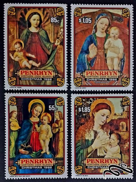 کریسمس / پنرین 1992