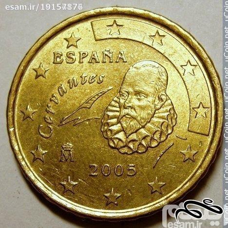 سکه 10 یورو سنت اسپانیا - 2005