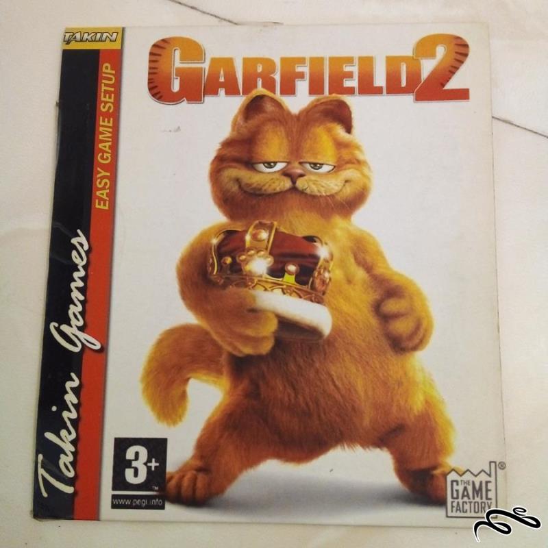 بازی کارتونی کامپیوتری گارفیلد garfield2 انیمیشن (ک 9)ب3