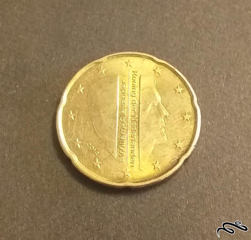 سکه 20 سنت یورو هلند 2014