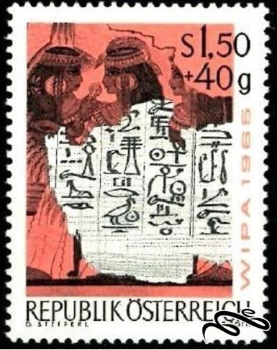 تمبر زیبای کلاسیک 1965 باارزش Vienna International Stamp Exhibition WIPA اتریش (94)4
