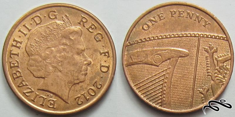 💰 سکه یک پنی انگلستان (ملکه الیزابت دوم) طرح سپر 🔷 ( 2012 میلادی )
