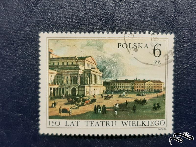 تمبر مربوط به تئاتر ویلکیگو - لهستان