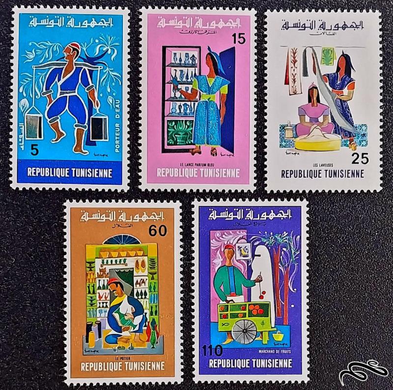 صحنه هایی از زندگی روزمره تونس / تونس 1975