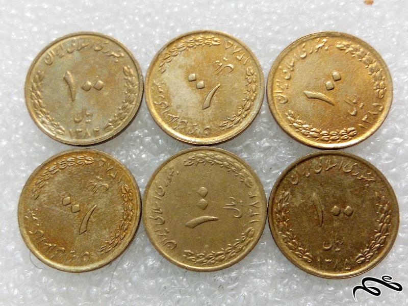 6 سکه زیبای 100 ریال بارگاه امام رضا (2)279