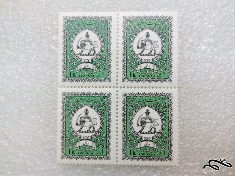 بلوک تمبر زیبای ۱ ریال دولتی پهلوی.شیروخورشید (۳۳)+ F