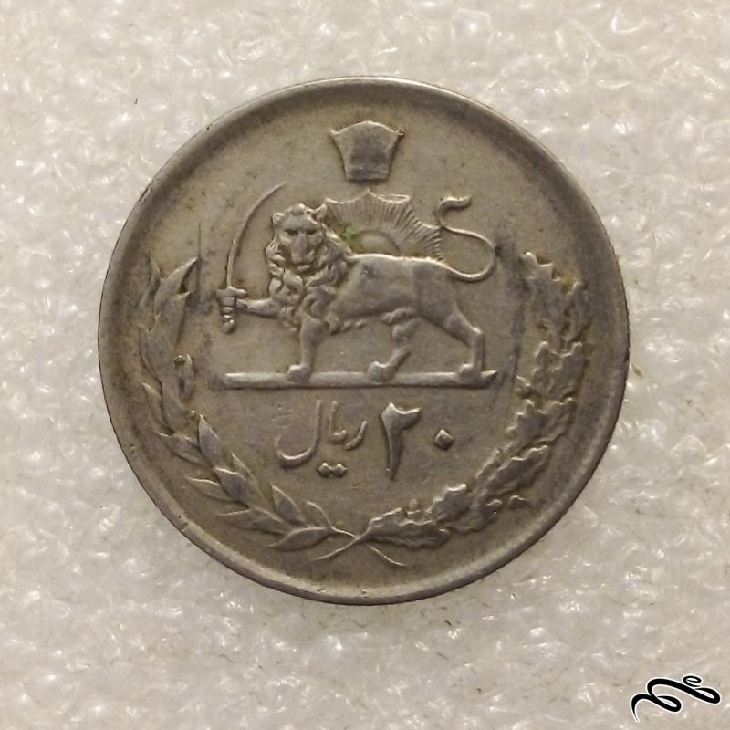 سکه باارزش قدیمی ۲۰ ریال ۱۳۵۴ پهلوی (۵)۵۰۶