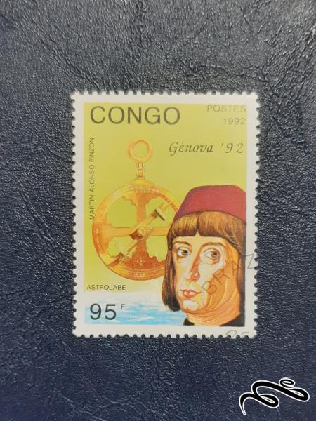تمبر کشور کنگو - 1992