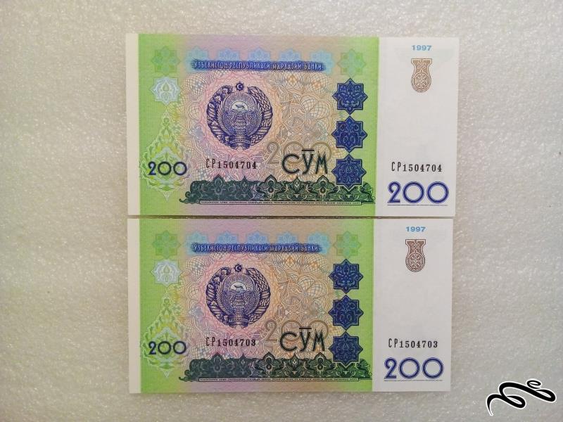 جفت اسکناس زیبای 200 صوم ازبکستان .بانکی (65)