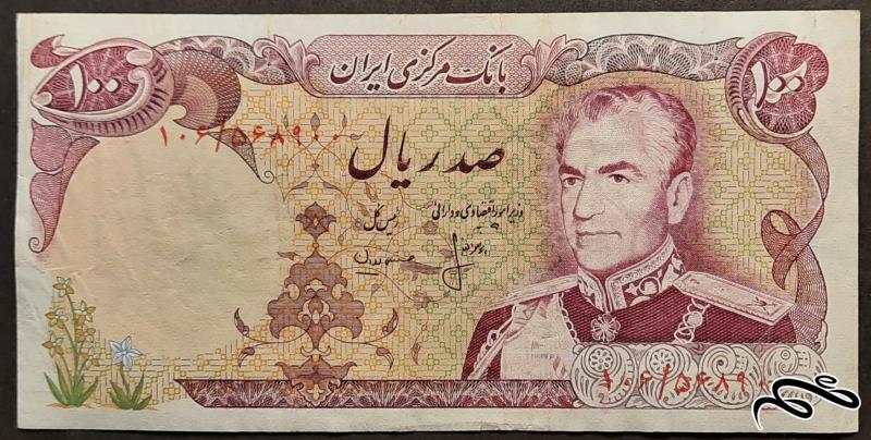 100 ریال محمدرضاشاه - انصاری مهران (کیفیت عالی)