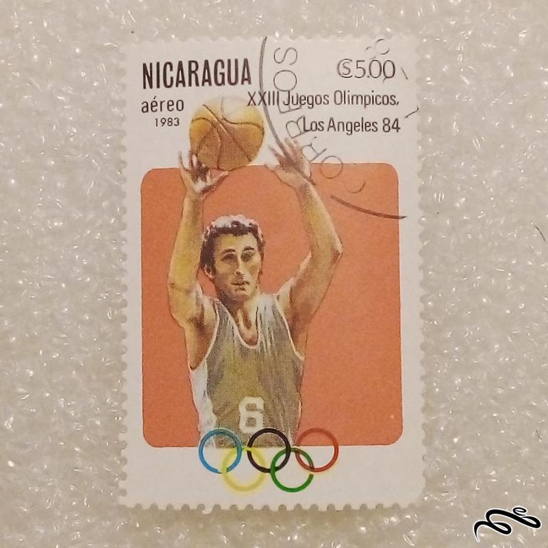 تمبر باارزش ۱۹۸۳ نیکاراگوئه / بسکتبال / گمرکی (۹۲)۵