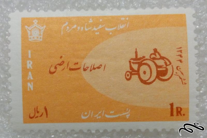 تمبر زیبای 1344 پهلوی انقلاب سفید شاه و مردم (23/13)
