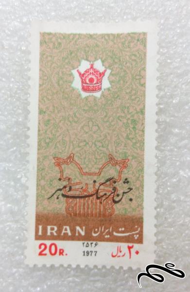 تمبر 2536 پهلوی.جشن فرهنگ و هنر (99)3 F