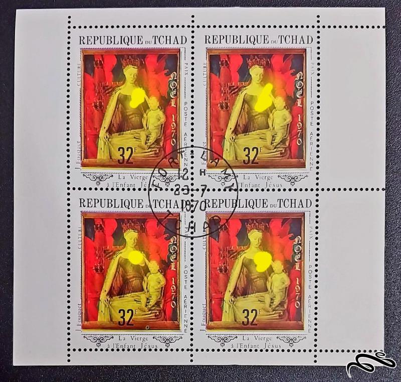 کریسمس / چاد 1970 برهنه NUDE