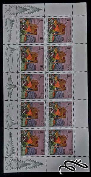 هزاره اولین اشاره مستند به فرانکن هاوز بد / المان 1998