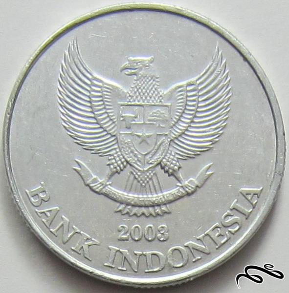 💰 سکه 500 روپیه اندونزی ( 2003 میلادی )
