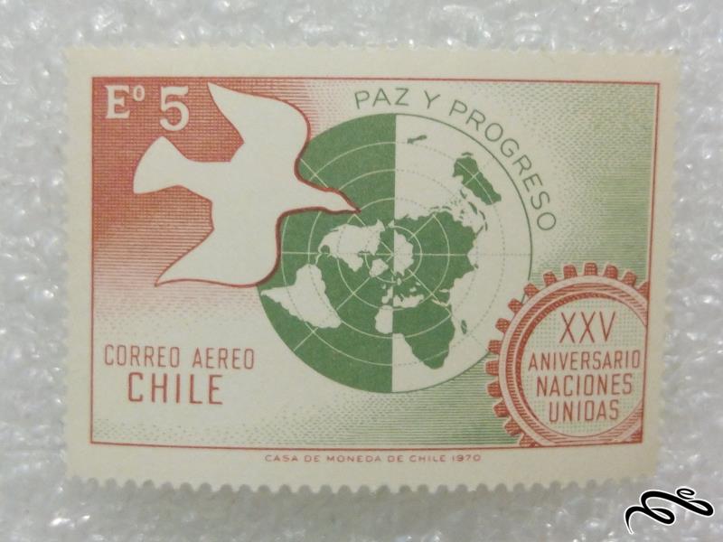 تمبر یادگاری قدیمی ۱۹۷۰ شیلی (۹۸)۵ F