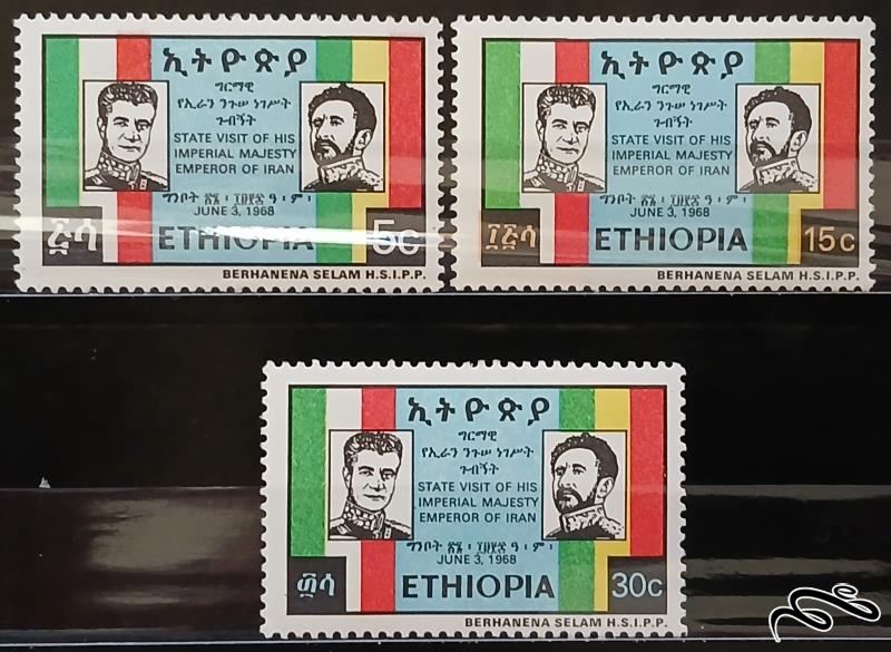 دیدار شاه از اتیوپی / اتیوپی 1968