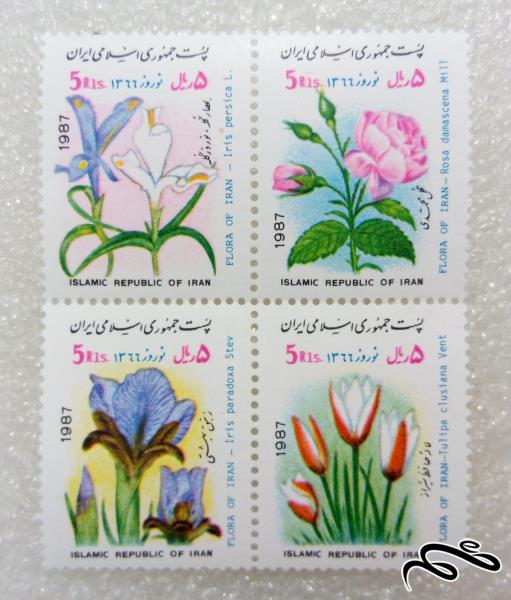 4 عدد تمبر 1366 نوروز . گل (5)