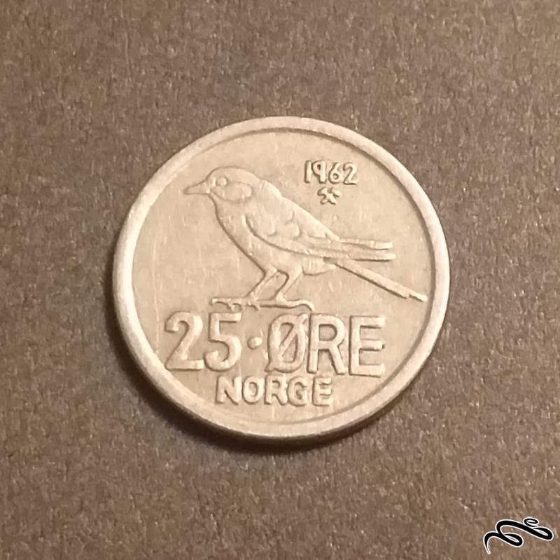 سکه قدیمی 25 اوره نروژ 1962