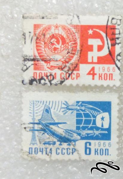 2 تمبر ارزشمند قدیمی شوروی CCCP.باطله. (97)5
