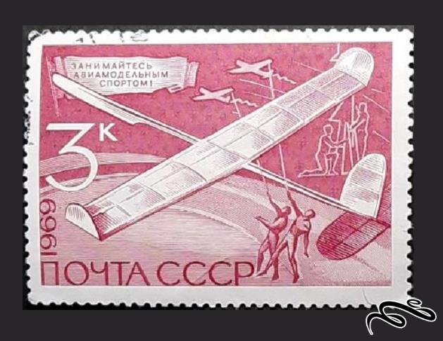 تمبر زیبای قدیمی ۱۹۶۹ شوروی CCCP . بادبادک بازی (۹۴)۶