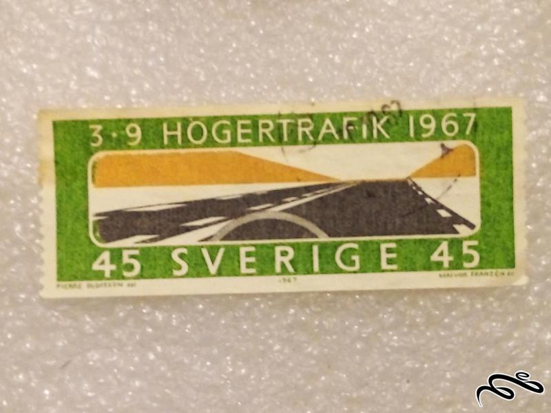 تمبر باارزش قدیمی 1967 سوئد. بزرگراه . باطله (93)5