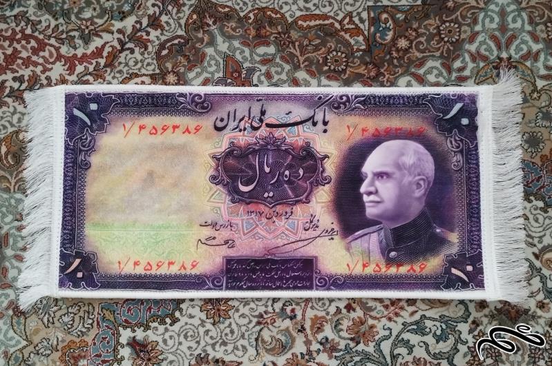 تابلو فرش طرح اسکناس  سایز بزرگ