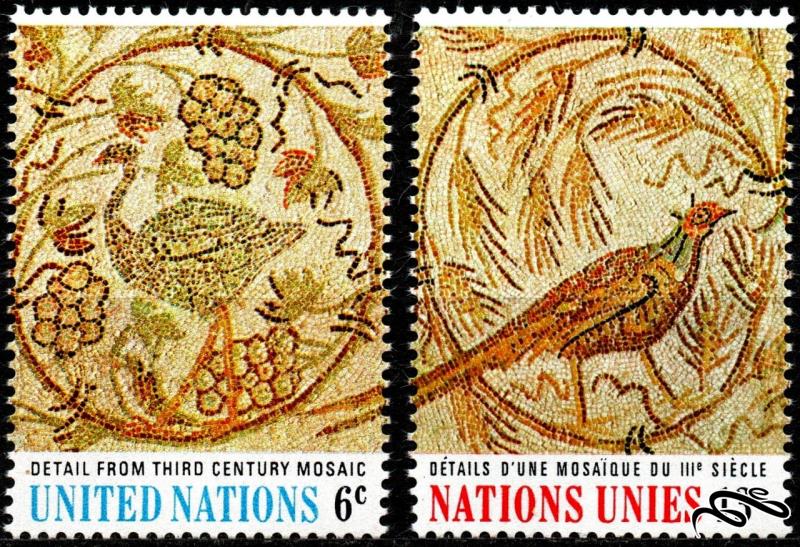 سازمان ملل نیویورک 1969 United Nations Art Tunisian Mosaic