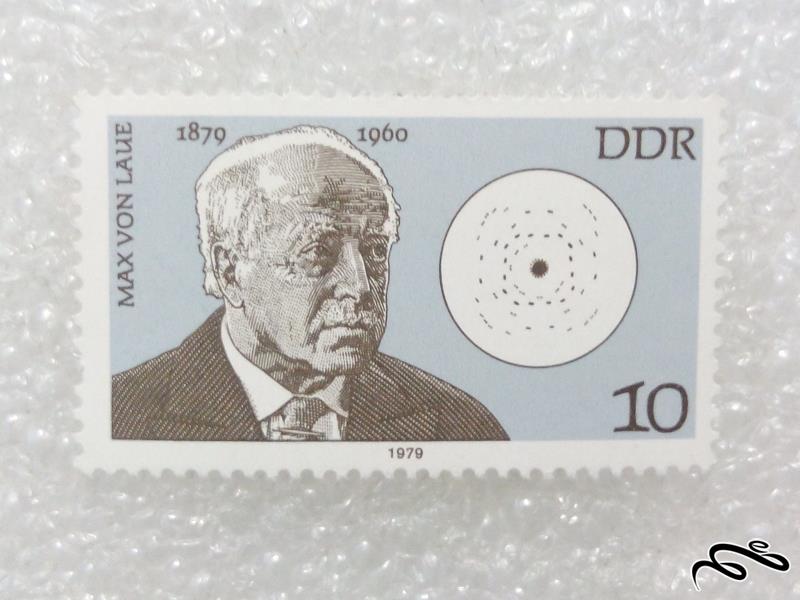 تمبر قدیمی ارزشمند 1979 المان DDR.مشاهیر (98)5+F